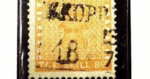 طابع بريد يعود لعام 1856 يباع بملايين الدولارات فى مزاد