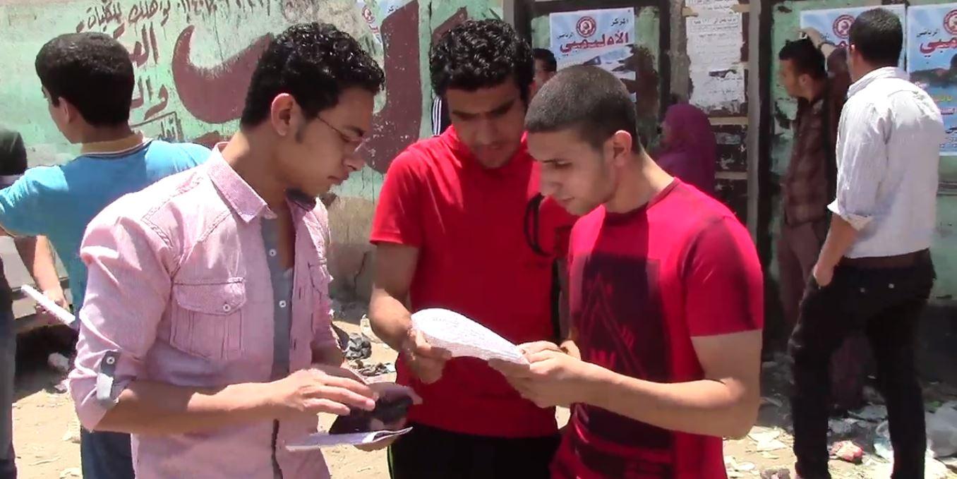 تسريب الامتحانات وفشل التعليم