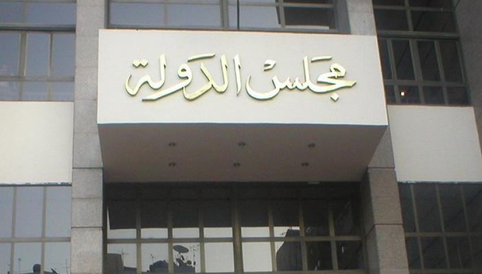 27 يوليو.. الحكم في دعوى بطلان محاكمة المتظاهرين أمام المحكمة العسكرية