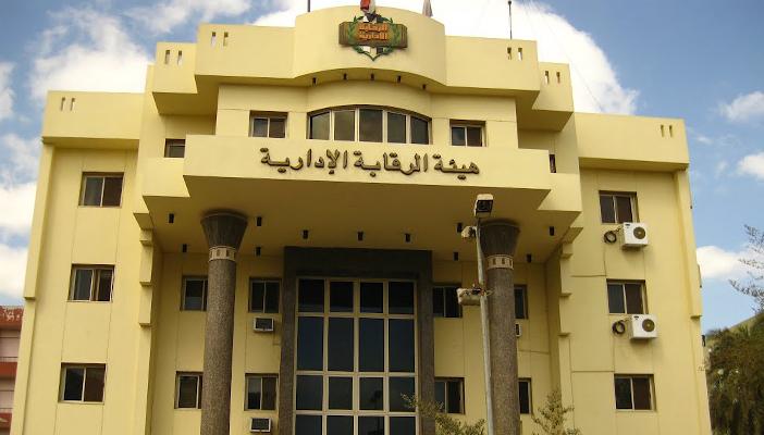 ضبط مسؤول باتحاد “السيارات” لعرض رشوة على رئيس استاد القاهرة