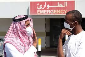 ارتفاع إصابات الـ”كورونا” إلى 700 حالة بالسعودية