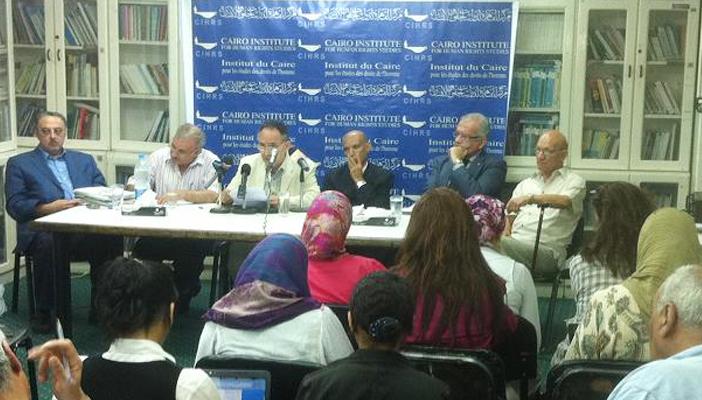 القاهرة لحقوق الإنسان: قرار تفتيش المركز “انتقامي”