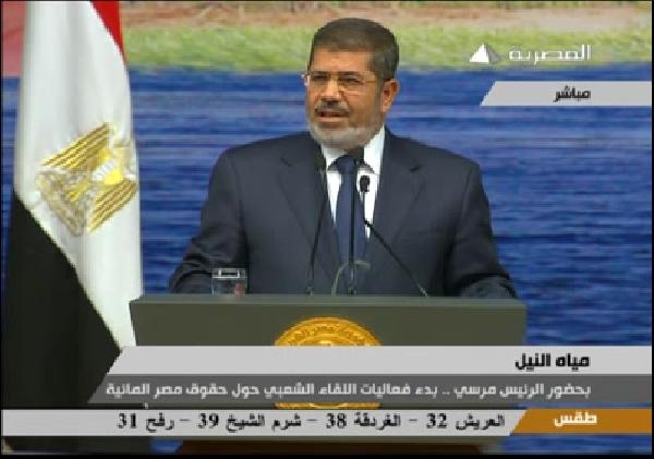 بالفيديو. مرسي يقدم التعازي لاسرة شهيد الشرطة ببداية كلمته