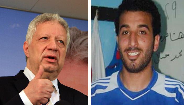 السبت.. “أبو تريكة” الصغير يجتمع مع رئيس الزمالك لتحديد راتبه