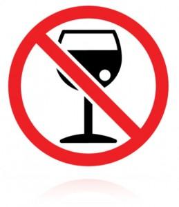 رئيس تركيا يفعل قانون يقيد بيع وتعاطي الخمور