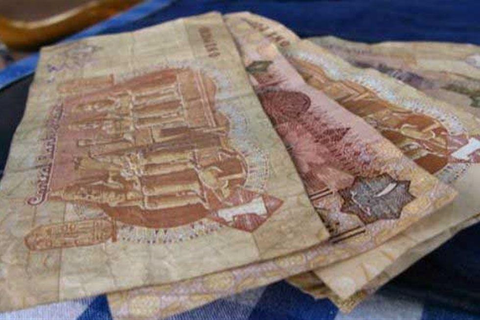 البنك المركزي يوزع الجنيه الورقي على ثلاث بنوك حكومية