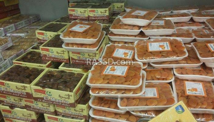 أسعار ياميش رمضان.. للأغنياء فقط