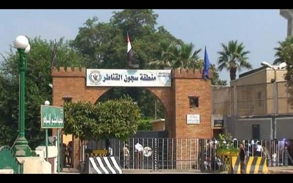 أسر معتقلات الأزهر تطالب المنظمات الحقوقية بإنقاذ بناتهن