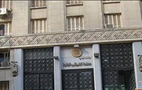 مصلحة الضرائب: ضريبة الـ5% تسدد نقداً لا عيناً