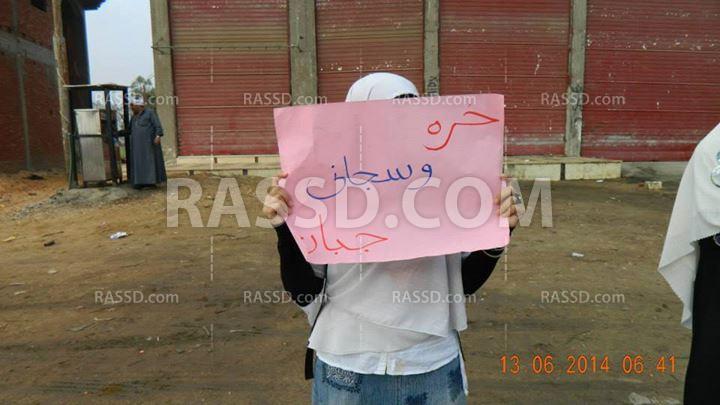 فعاليات صباحية بالشرقية في أسبوع “الحرية لمصر”