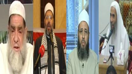 بيان الجبهات الشرعية بشأن أحكام إعدام العلماء