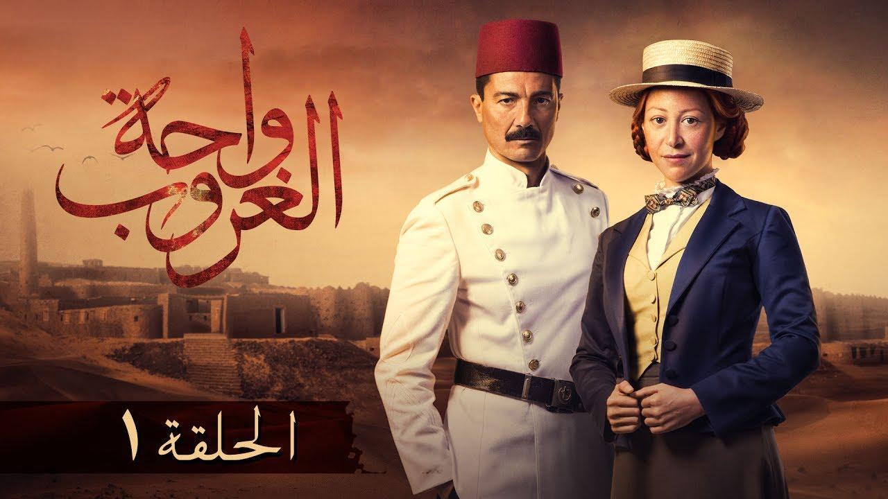 «DMC» تثير غضب صنّاع المسلسلات.. مشاهد محذوفة من دون سبب والنت هو الحل