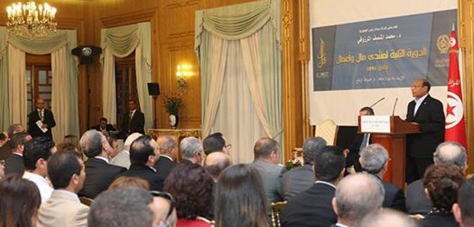 ‏50 دولة تشارك في منتدى أعمال تونس للاستثمار ‏