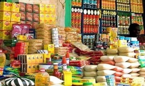 “معلومات مجلس الوزراء”: ارتفاع أسعار أغلب السلع الغذائية