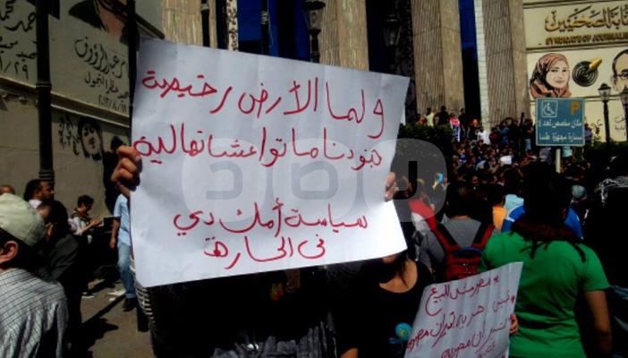 سينمائيون: تيران وصنافير مصرية.. وندعو الشعب للاحتجاج