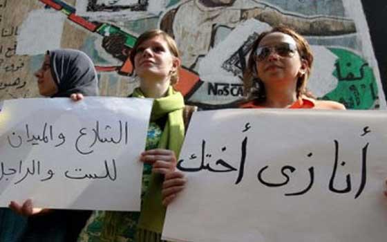 فتيات يدشن مظاهرة إلكترونية مناهضة للتحرش