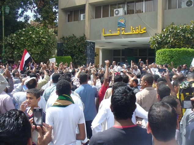 محافظ قنا الجديد : لن أدخر جهداً في تطوير المحافظة