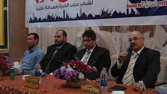 اعتقال قيادى بـ”الحرية والعدالة” بالغربية من فندق بالإسكندرية