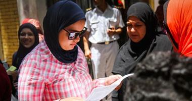 بالصور.. تداول ورقة أسئلة الإقتصاد للثانوية العامة علي” الفيس بوك”