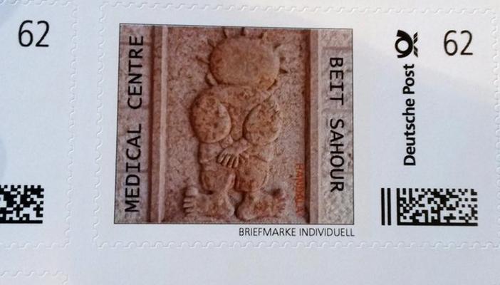 ألمانيا تصدر طابعًا بريديًا يحمل صورة الطفل الفلسطيني “حنظلة”