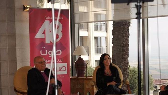 نتنياهو يصدر أمرًا بإغلاق قناة فلسطين 48