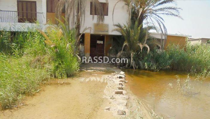 الوحدة البيطرية بسنورس تتحول إلى مستنقع للمجاري