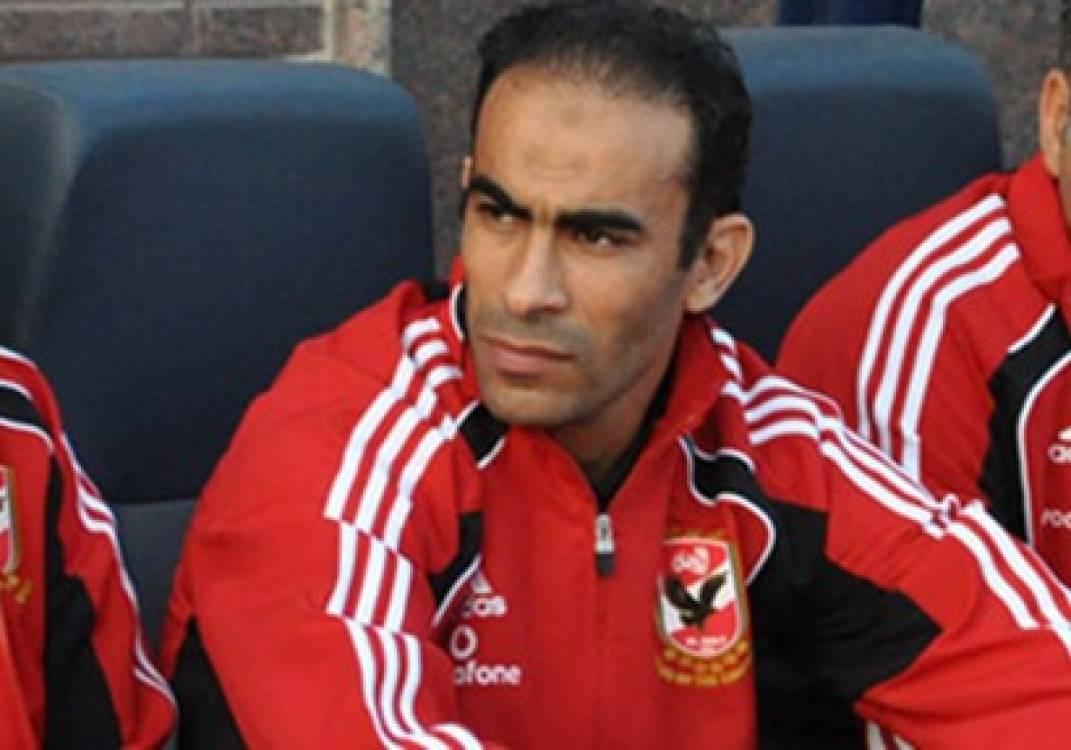 الأهلي يستعجل صرف “بوليسة الكاف” خشية العقوبات