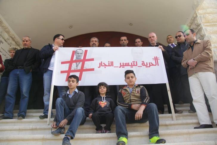 الإمارات تقضي بسجن الصحفي الأردني تيسير النجار 3 سنوات