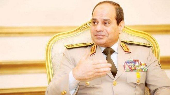 الاستقالة من السيسي