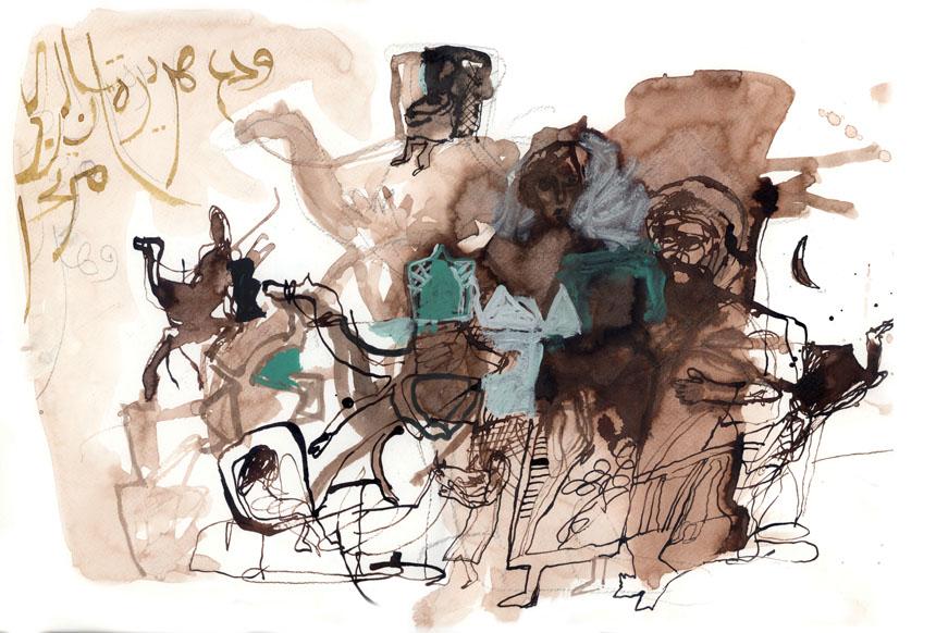 أحلام اليقظة العربية