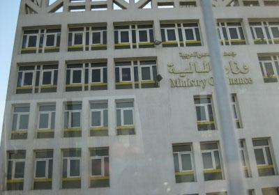 عجز الموازنة 205 مليارات جنيه مقابل 136.5 العام الماضي