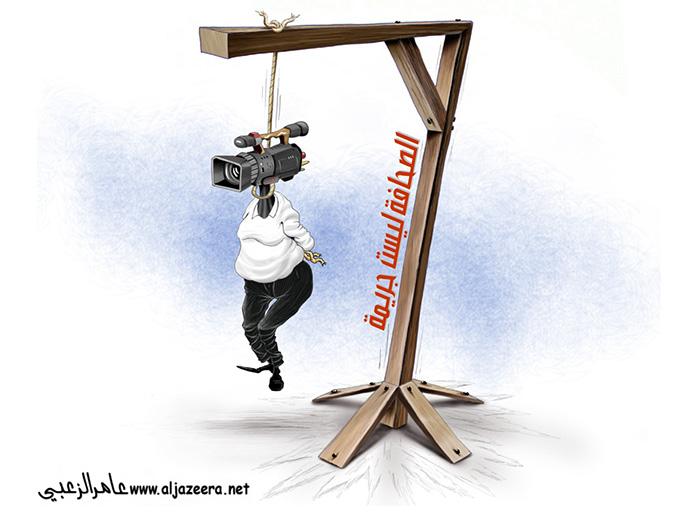 هزيمة الأهلي ونوم مارتن يول في صدارة كاريكاتير صحف اليوم