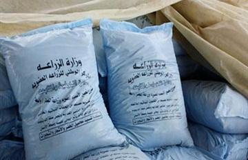 ضبط 300 شكارة سماد «سوق السوداء» في الوادى الجديد