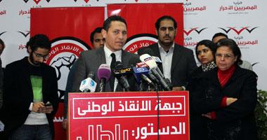 شباب الانقاذ : سنضع إعلان دستوري ورئيس مؤقت فور اسقاط مرسي