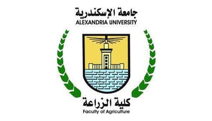 طالبات يتهمنّ مدرس بزراعة الاسكندرية بالتحرش