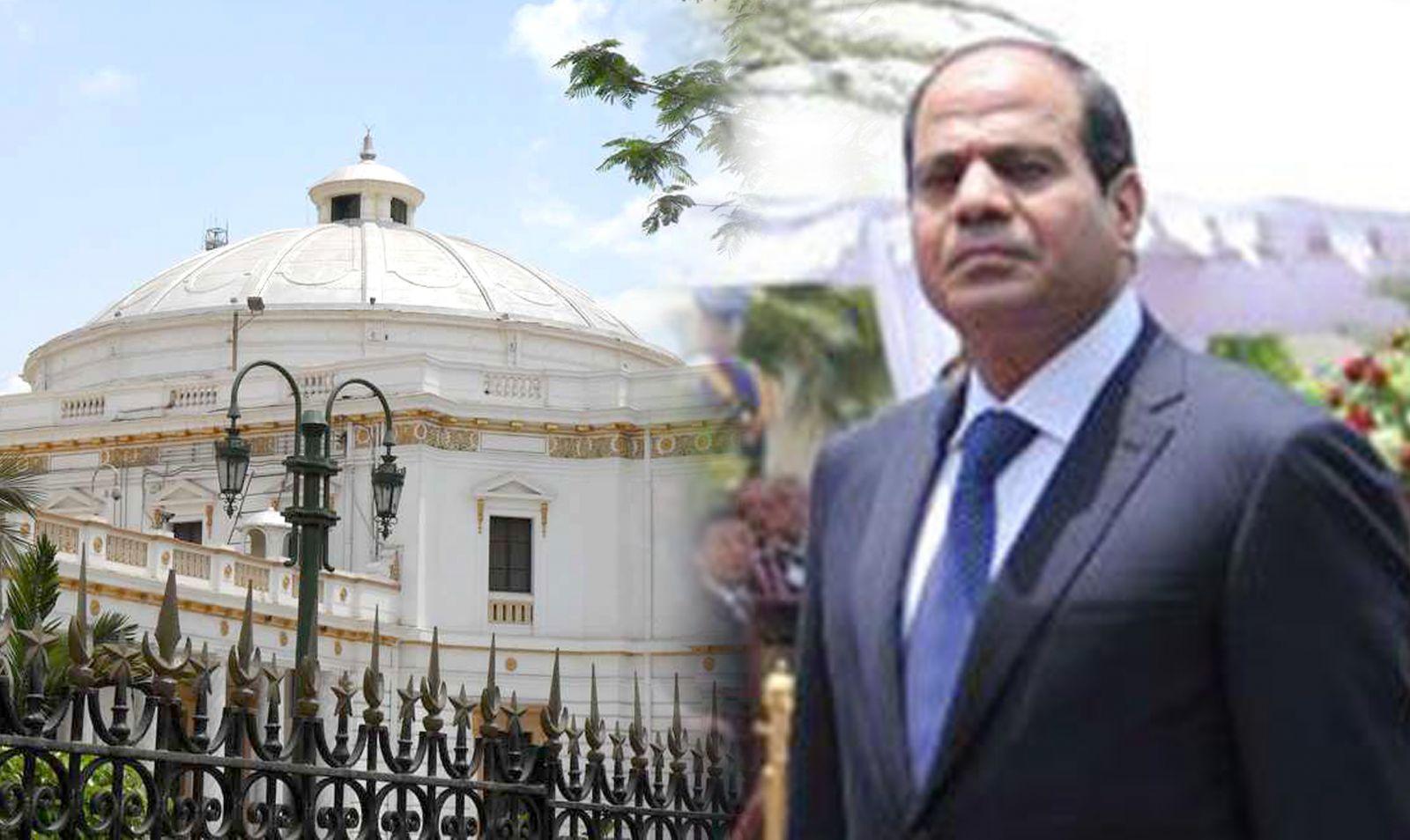 الرجل الـ«25-30»