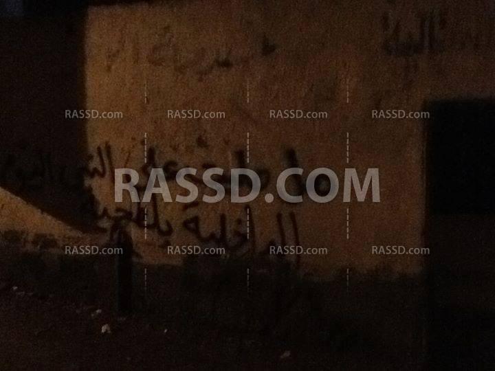 شباب التتاليه بأسيوط يطمسون نقطة الشرطة بـ”الصلاة على النبي”