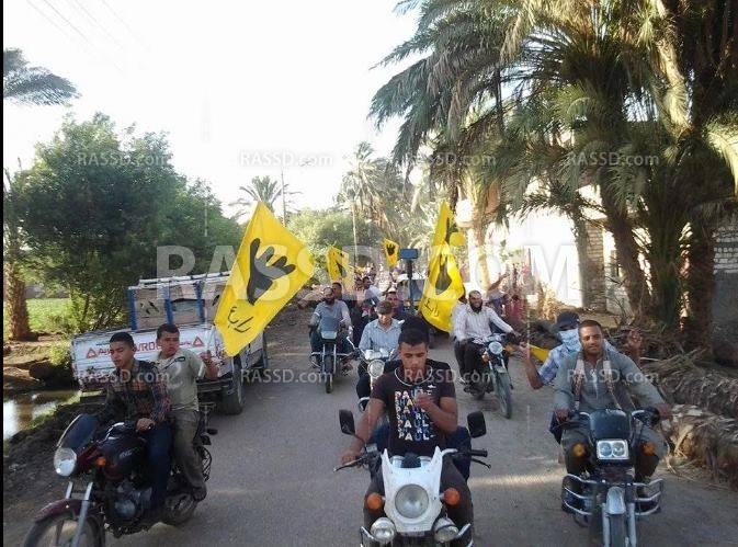 مسيرة مناهضة للانقلاب بالدراجات البخارية بـ”أسيوط”