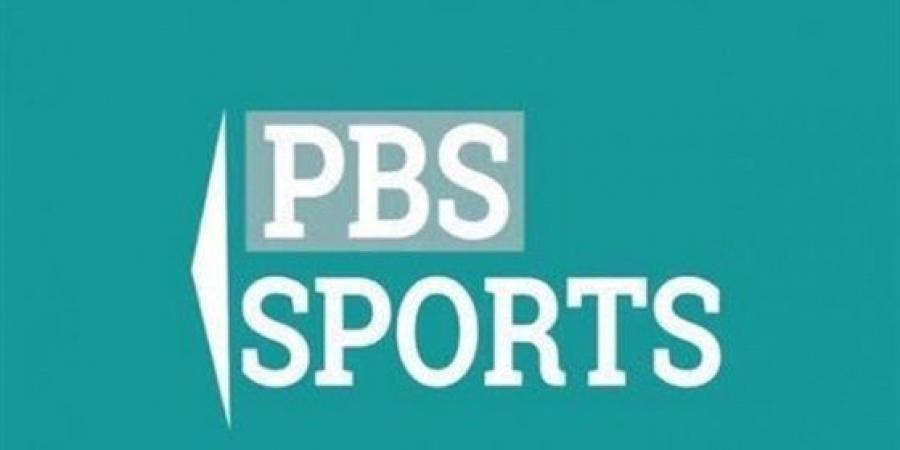 منافس «bein sports» يودّع.. إغلاق قناة «pbs sports» السعودية قبل بدئها