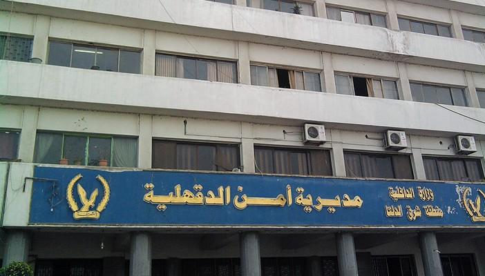 الداخلية: القبض على قاتلي نجل مستشار الدقهلية