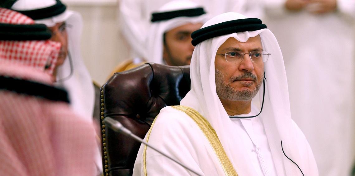 الخارجية القطرية ترد على اتهام «قراقاش» للدوحة بتسريب المطالب