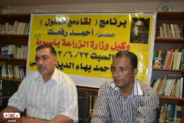 الزراعة: نتجه لنظم الرى الحديثة في مواجهة نقص المياه بأسيوط