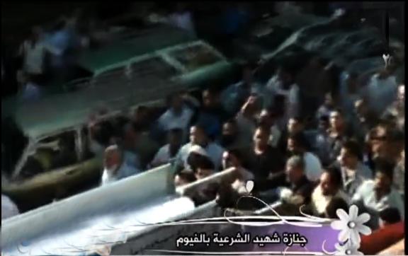 بالفيديو..الآلاف يشاركون بجنازة شهيد الفيوم