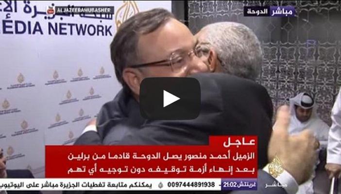 بالفيديو.. اللحظات الأولى من وصول أحمد منصور إلى قطر