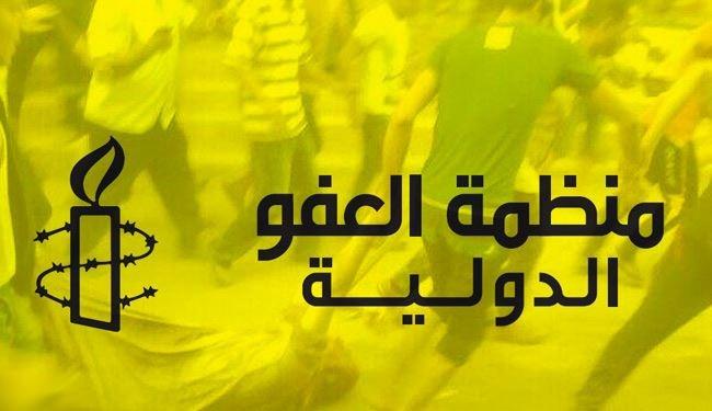 العفو الدولية: أحكام إعدام  «ستاد كفر الشيخ» تفتقر للعدالة بشكل فج