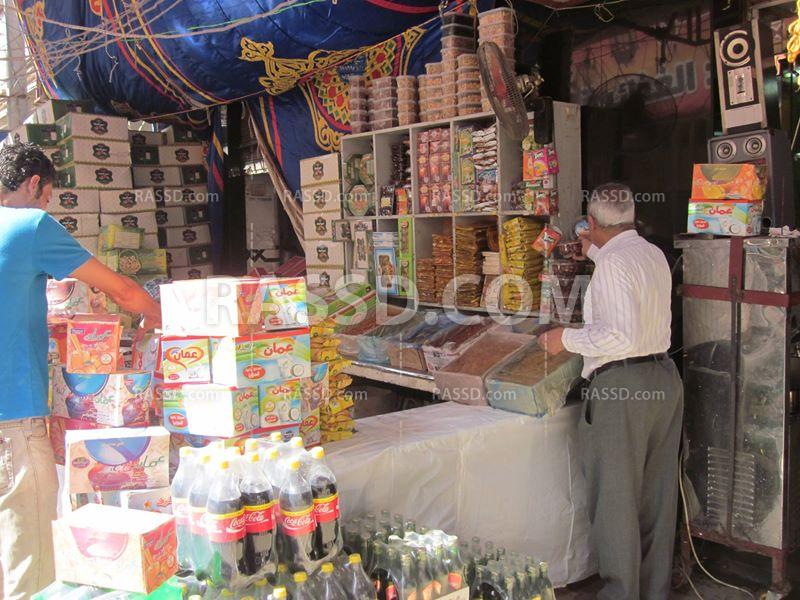 ياميش رمضان .. مابين غلاء الأسعار والركود عند التجار