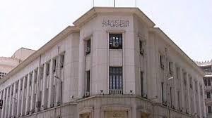 تراجع مؤشر التضخم إلي 2% خلال شهر يونيو