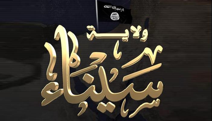 “ولاية سيناء” تحذر من التعامل مع صاحب شركة نقل بسبب الجيش