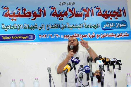 الجبهة الإسلامية: لاننتمي لأي حزب وجئنا للدفاع عن الدين