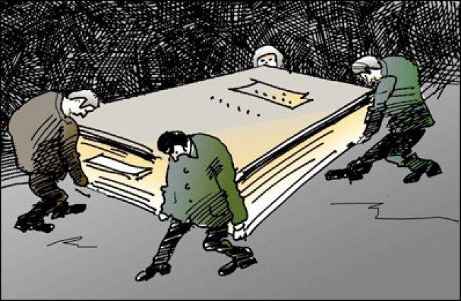 أزمة النخبة العربية